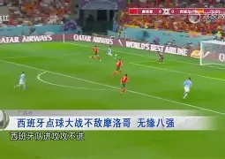 九游官网入口-门兴格拉德巴赫vs拜仁慕尼黑