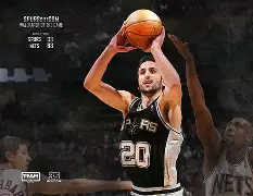 九游官网入口-圣安东尼奥马刺队