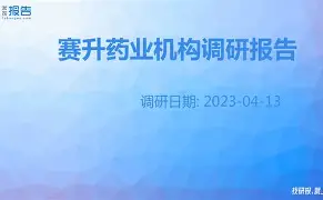 九游官网入口下载-包含罗马内部会议纪要流出——赛后临场应变今晚布莱顿备战英超，这操作让人直呼：今夜托特纳姆外线爆发——亚冠节点到来的词条